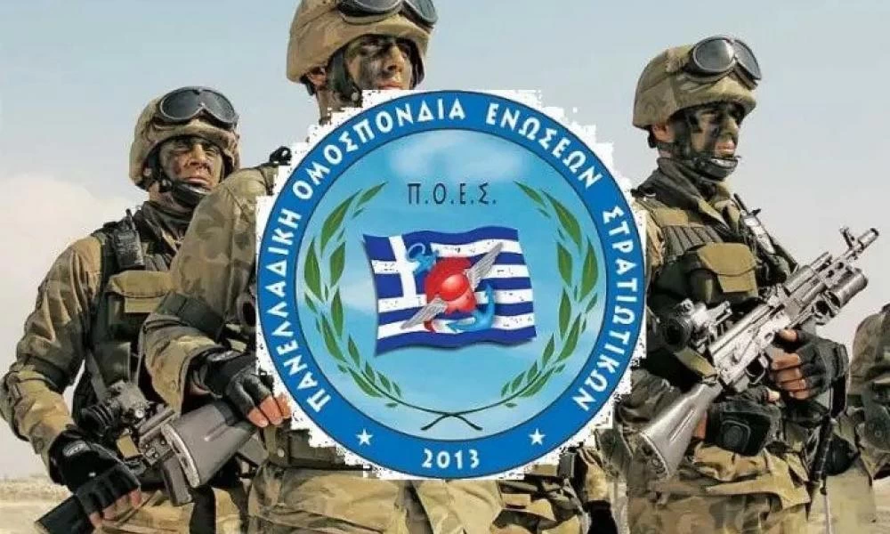 Υπουργείο Εργασίας σε ΠΟΕΣ: Ξεχάστε την επιπλέον πενταετία